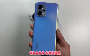 Download Video: 红米Note 11TPro这么强的性能表现，真不愧是性能小金刚！618换啥手机终于有着落了