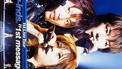 w-inds. 15th Anniversary Live Tour in 両国国技館(Blu-ray)_哔哩哔哩