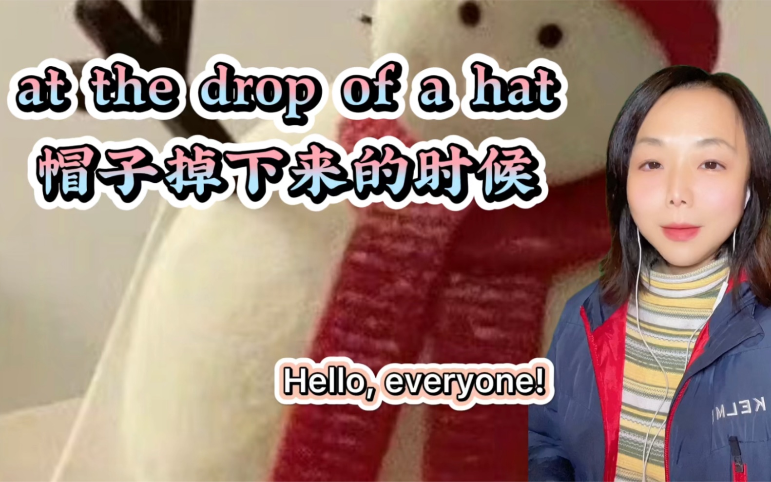 实用英语学习.“at the drop of a hat”,帽子掉下来的时候?哔哩哔哩bilibili