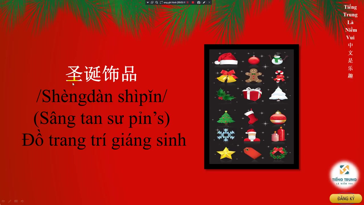 [图]越南人学习中文教程Tiếng trung chủ đề- GIÁNG SINH (NOEL)