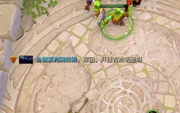 【DOTA2】弄了半天我原来开挂了,在哪呢?咋看出来的...电子竞技热门视频