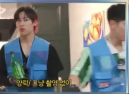 Download Video: 【BamBam】真的好像小孩做错事一样，嘉宾节目中吵架ing吓着孩子和Brian了，两脸懵哈哈