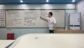 【part3】附加题