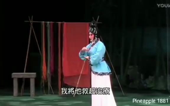 [图]粵劇 三鳳齊鳴金鑾殿(燕歸人未歸) 黃偉坤 陳粤敏 cantonese opera