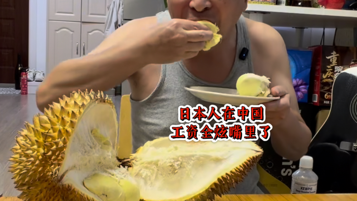 日本人在中国独居赚点工资全炫嘴里了，看看今天吃什么吧哈哈