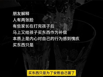 [图]㊔:新菊虐待    《超级好看的精彩完结文》