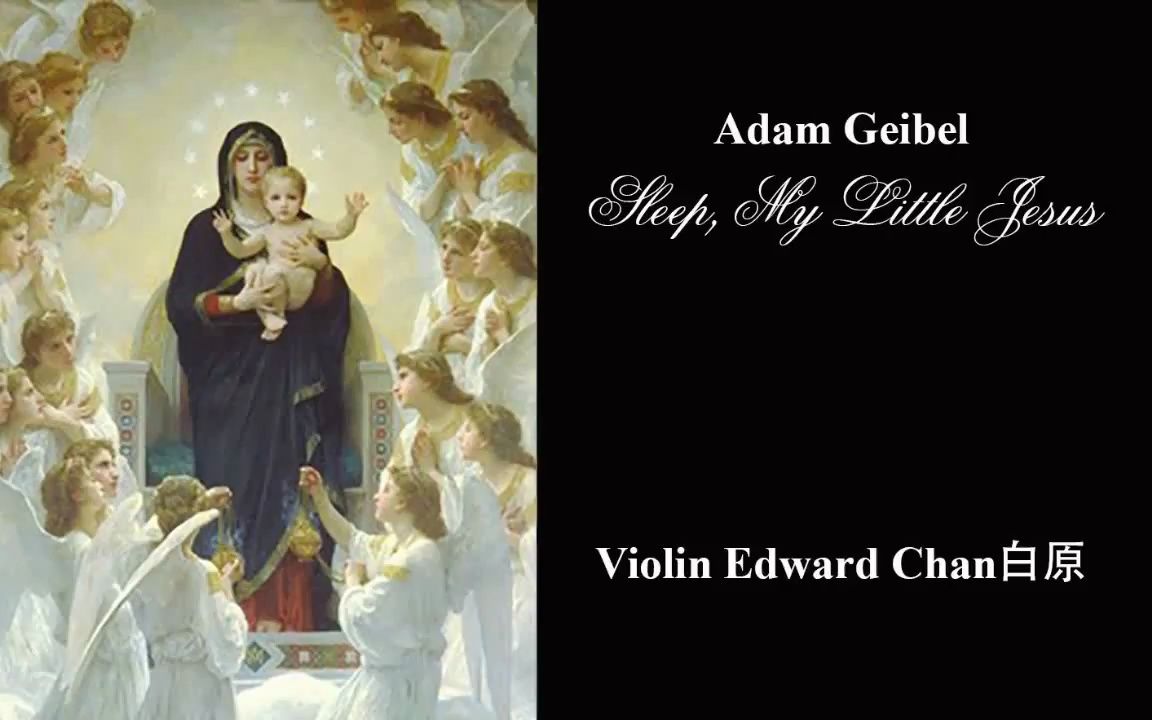 sleep, my little jesus 揺藍曲