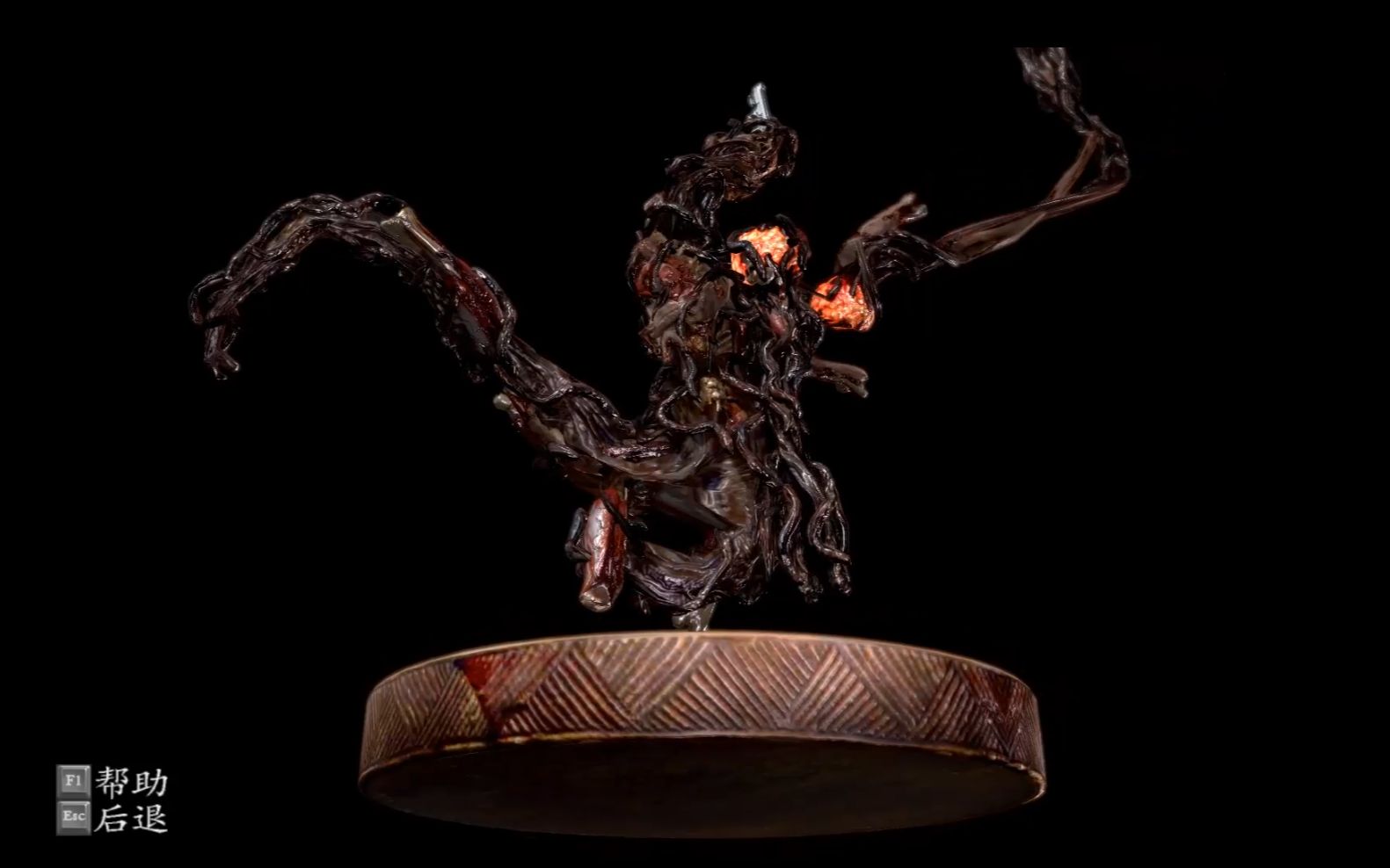 生化危机5艾什莉和(衔尾蛇mod不能玩)