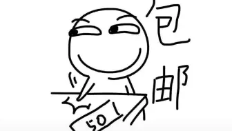 【科普】CPU真的用不坏的吗？购买二手CPU需要注意什么？快去选择一颗适合你的CPU吧