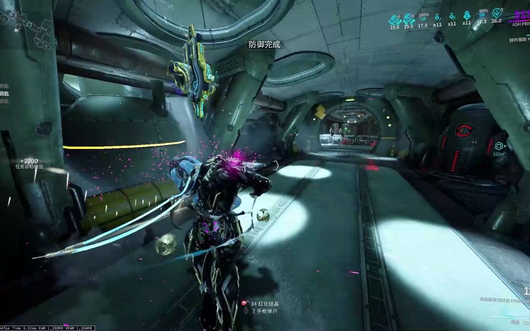 warframe 鋼鐵塞德娜中斷9999,海波斯庫拉對劍p平a流玩法