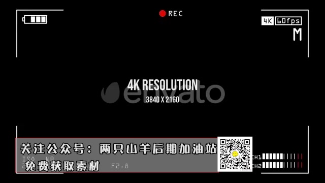 4K视频素材8组摄像机录制取景框界面动画素材CameraScreen哔哩哔哩bilibili