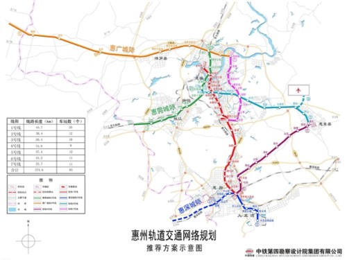 惠州轻轨线路图图片