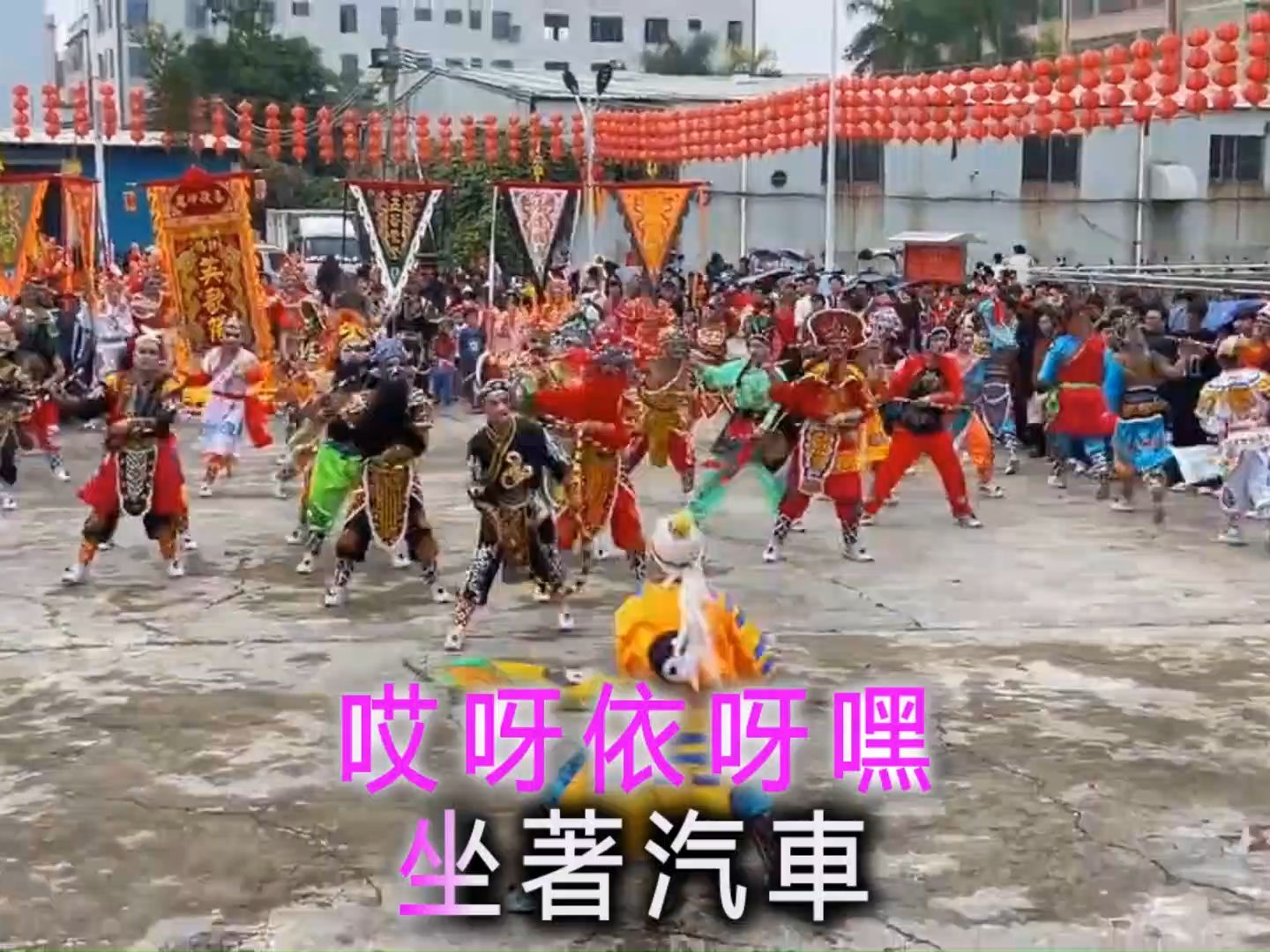 [图]韩宝仪【拜大年】向歌友们拜年 原曲绥远民谣改编『向王小二拜年』1958年电影流浪儿插曲过一个大肥年今年最好听的新年歌 经典过新年贺新年歌曲欢乐新春传统贺岁金曲喜