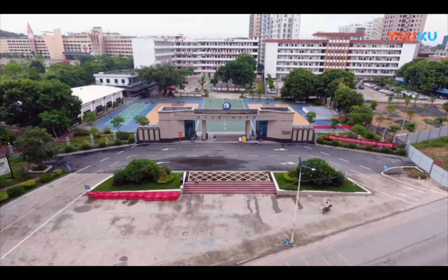 之前的化州市第一初级中学可惜只是历史了