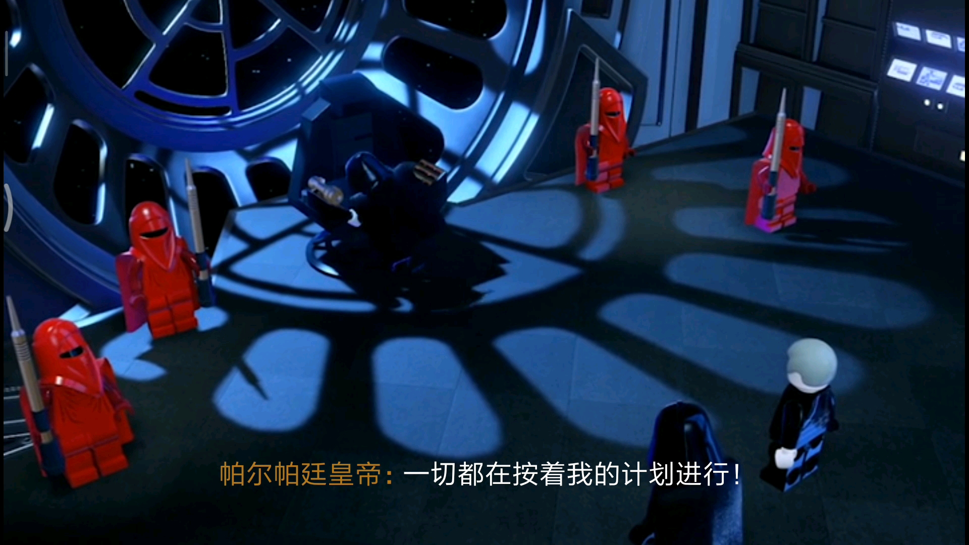 活动作品乐高星球大战死星内部