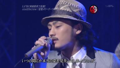 GENERATION / 三代目J Soul Brothers x GENERATIONS from EXILE TRIBE