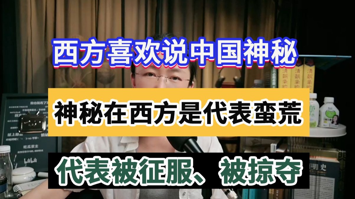 吃瓜盟主贬清是讽刺什么的简单介绍