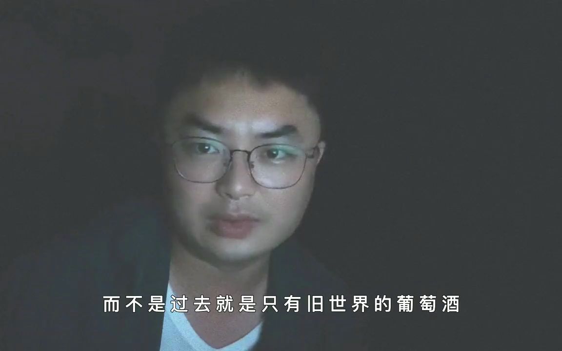 智利葡萄酒:同样是进口酒,与欧洲相比,为什么在中国这么实惠?哔哩哔哩bilibili