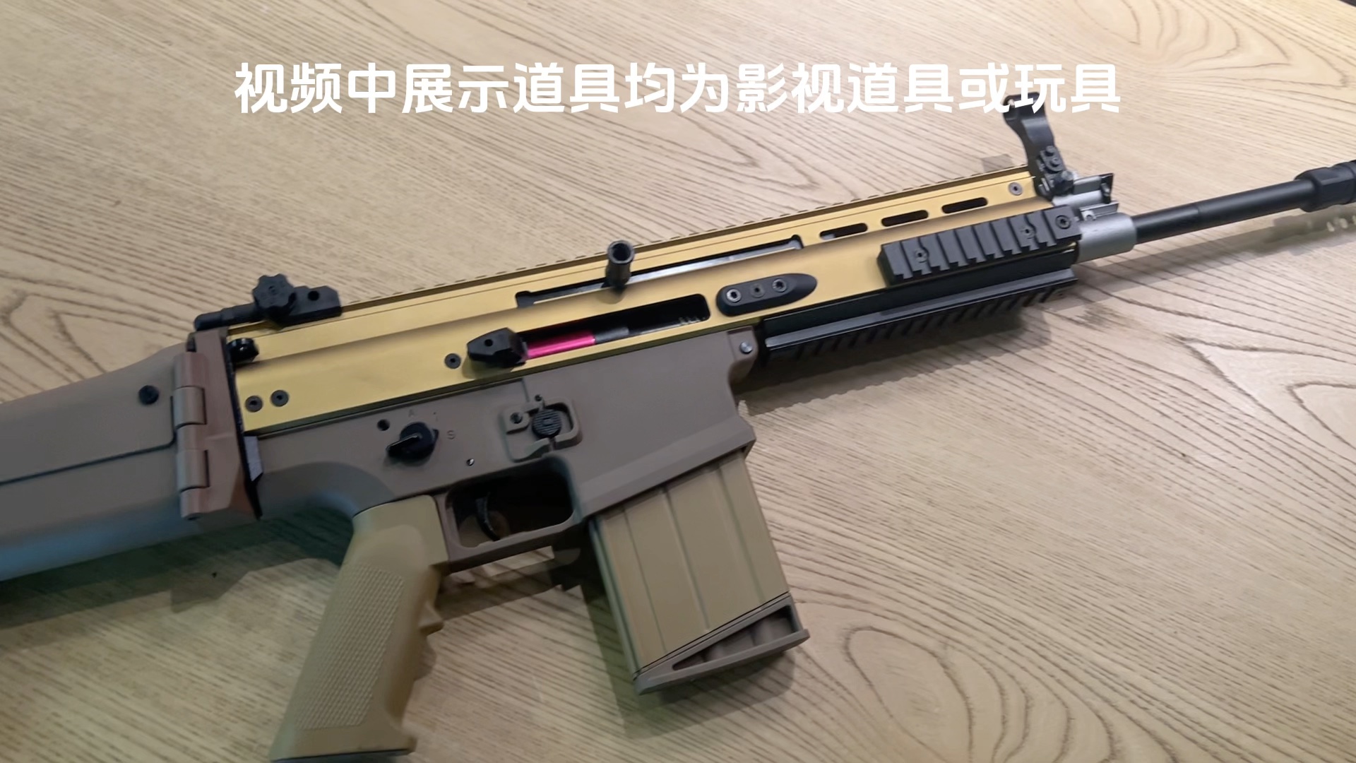 mk17拆解图片