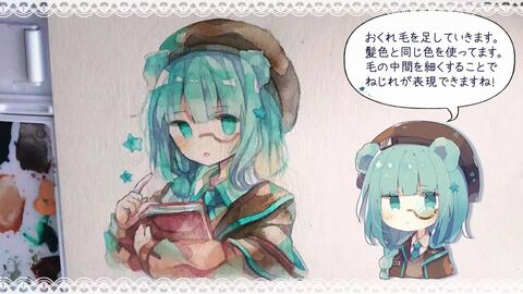 イラストメイキング 透明水彩5色でイースチナちゃんを描く 哔哩哔哩 Bilibili