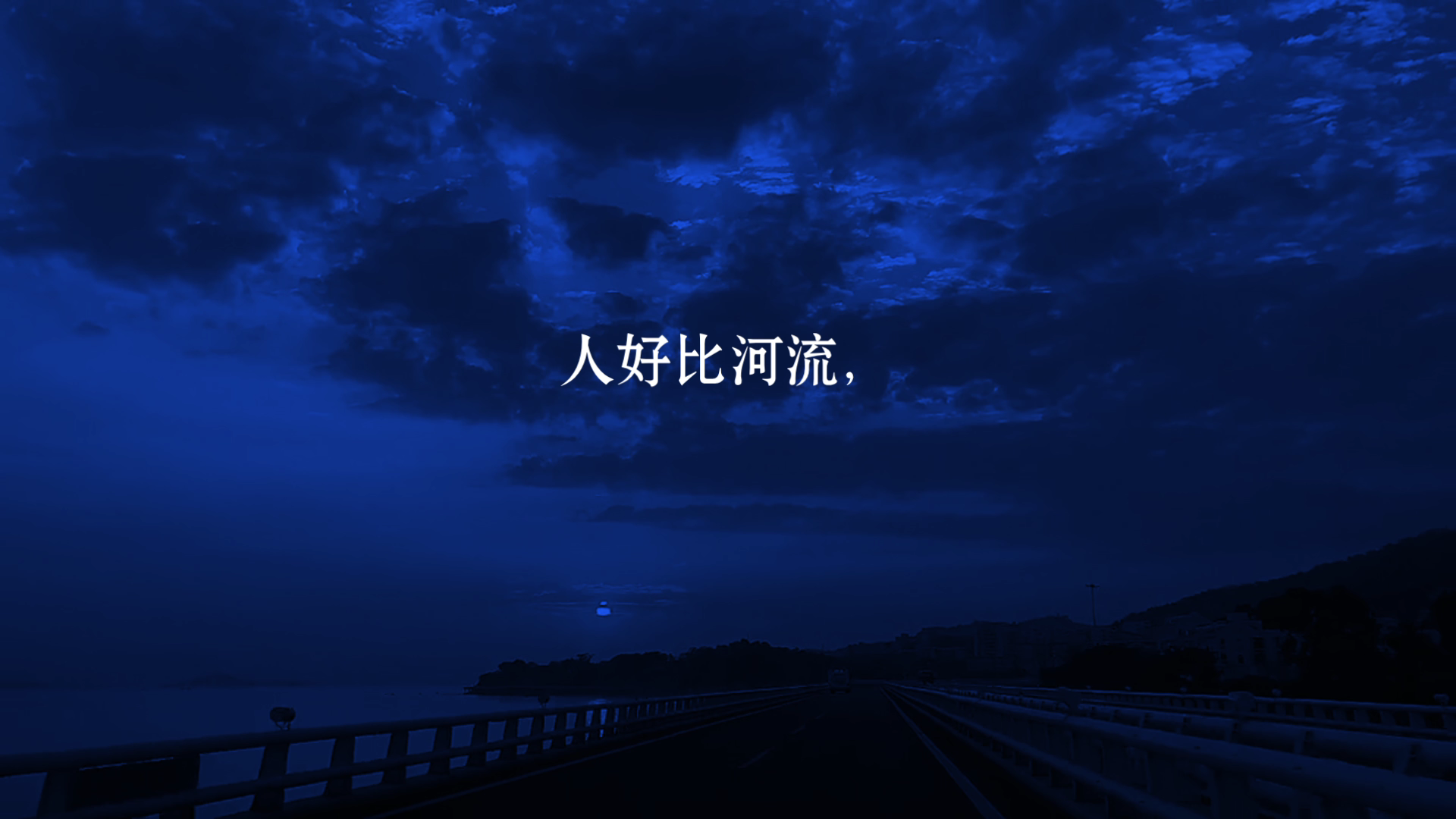 《复活》名言哔哩哔哩bilibili