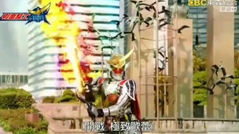 假面骑士铠武 戒斗的讽刺现实现状名言 台配国语版 哔哩哔哩
