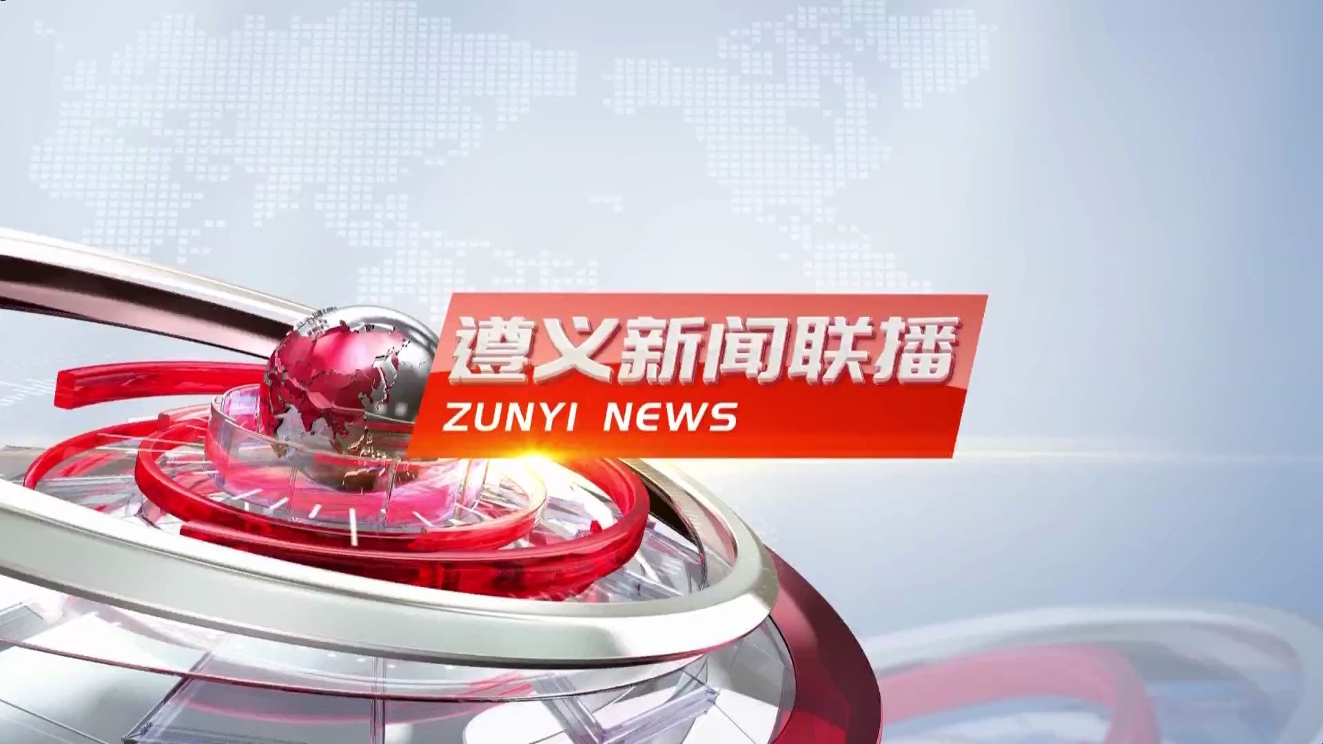 2021年5月17新闻联播(央视新闻联播2021年5月17日)