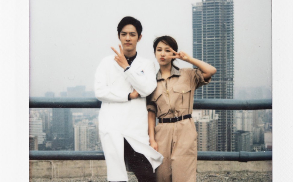 《余生,请多指教》肖战 杨紫路透花絮合集(持续更新)