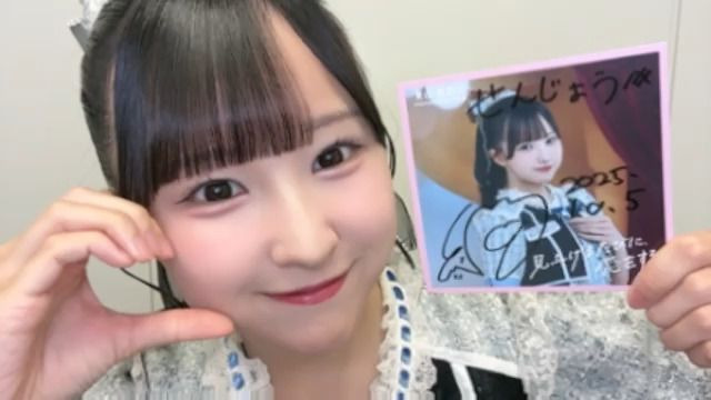 签名会】【東山恵里沙／高嶺のなでしこ】1st Album「見上げる