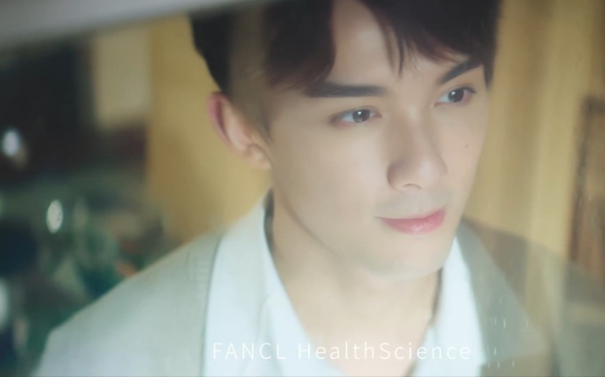 【吴磊】FANCLHealthScience品牌代言人官宣 恭喜磊磊新代言哔哩哔哩bilibili