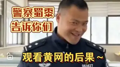 黄龙全套[202217点cc网]资源///-哔哩哔哩_Bilibili