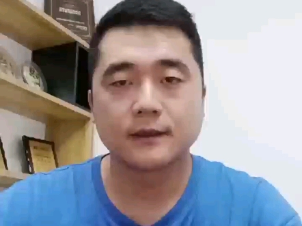 网站设计需要什么哔哩哔哩bilibili