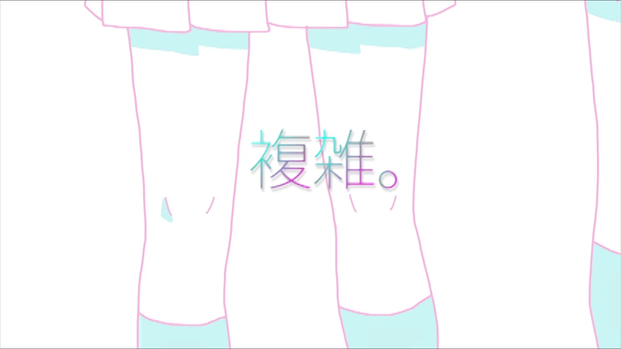 【むんヴぃん】思春期少年少女哔哩哔哩bilibili