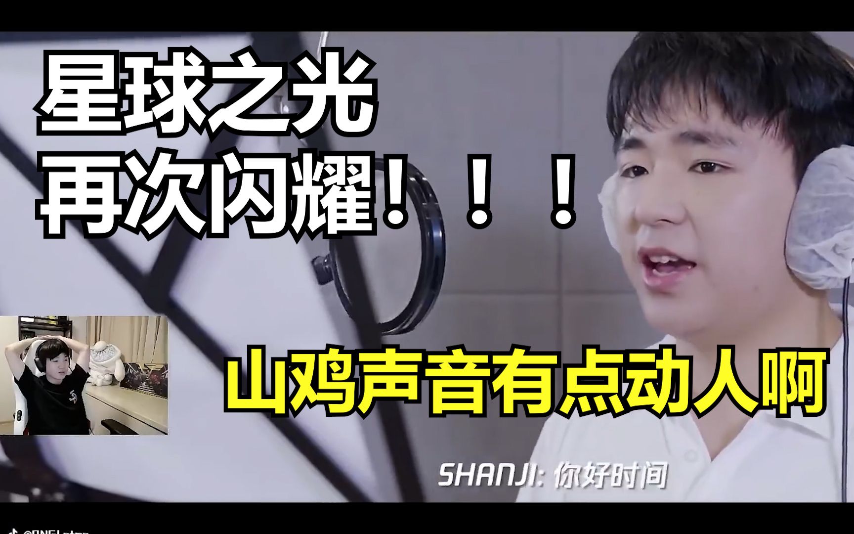 【letme】omg小奶油天秀局玩弄lng,黑暗势力再次来袭!