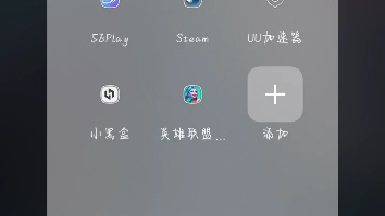 怎样找到steam的手机令牌验证码手机游戏热门视频