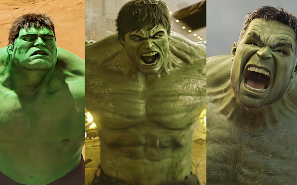 三代绿巨人,你觉得哪一代战斗更强?