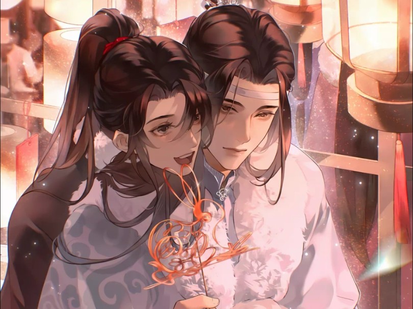 发个甜的《魔道祖师》