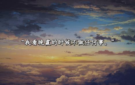 进来感受十年前网文界的顶级BE文学《悟空传》哔哩哔哩bilibili