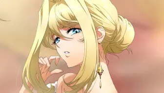 时空裂缝 10-2 妖女