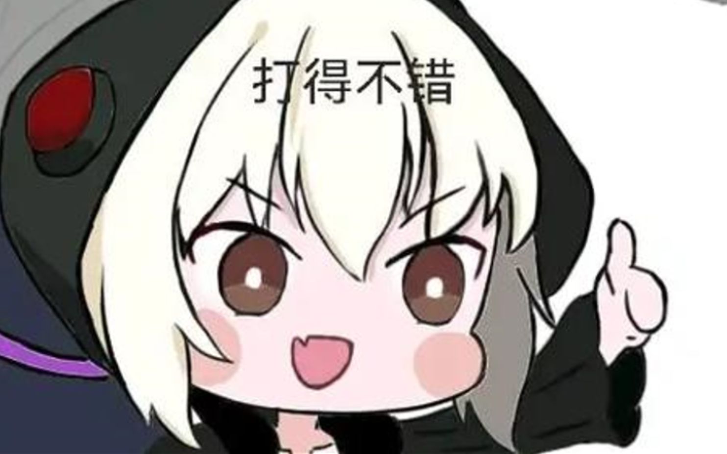 如果天秤没赶上南极决战的话._哔哩哔哩bilibili_红色警戒2