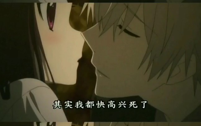 狐妖x仆ss哔哩哔哩bilibili