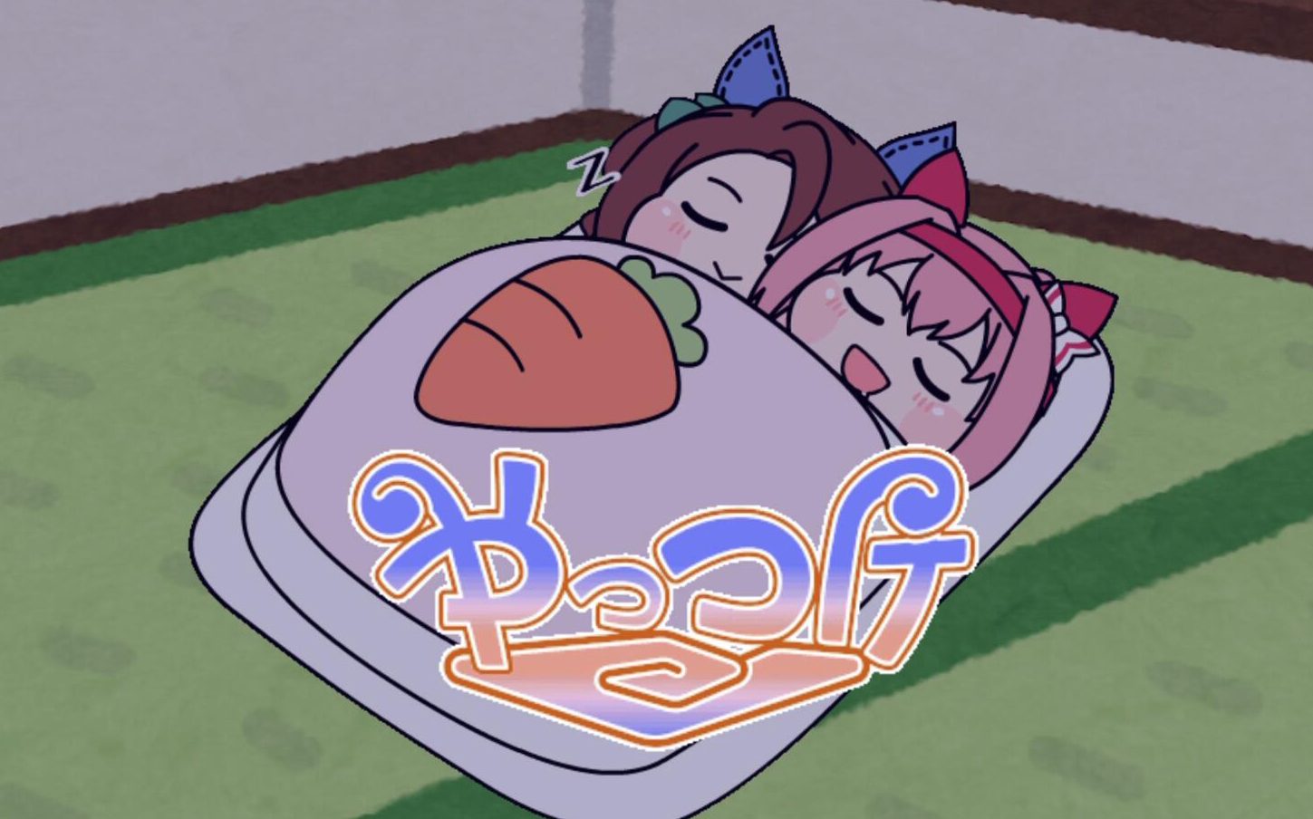 赛马娘たぬき推特2月份狸动画摘要