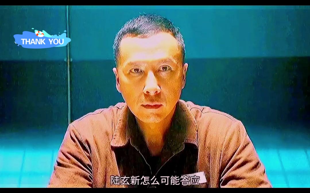 一口气看一个人的武林完整版,全长14分钟,看的过瘾哔哩哔哩bilibili