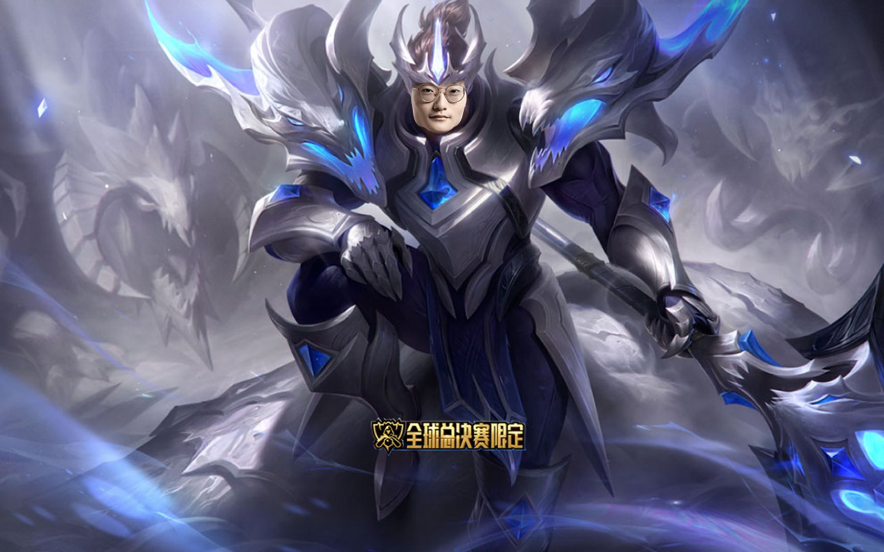 补档【s11世界赛】fpx.tian 皇子集锦.1080p纯享版