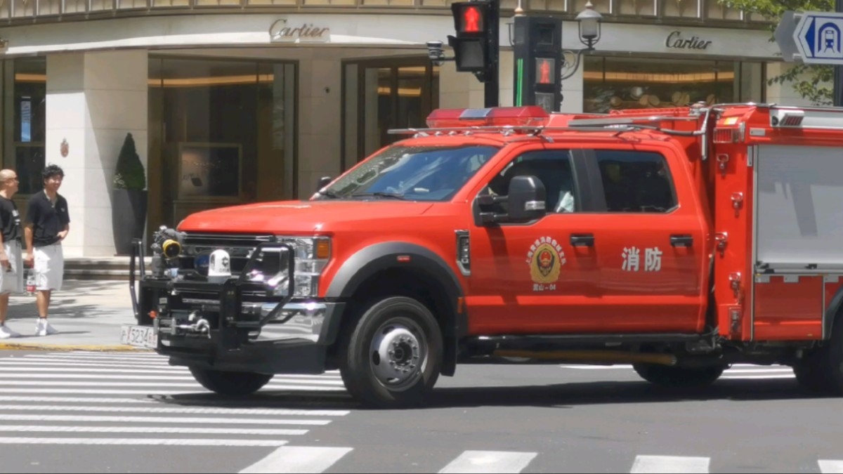 放眼全国,只有上海有这种高大上消防车!