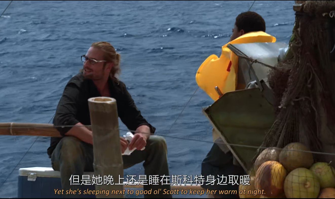 【美剧lost】迷失e24-1