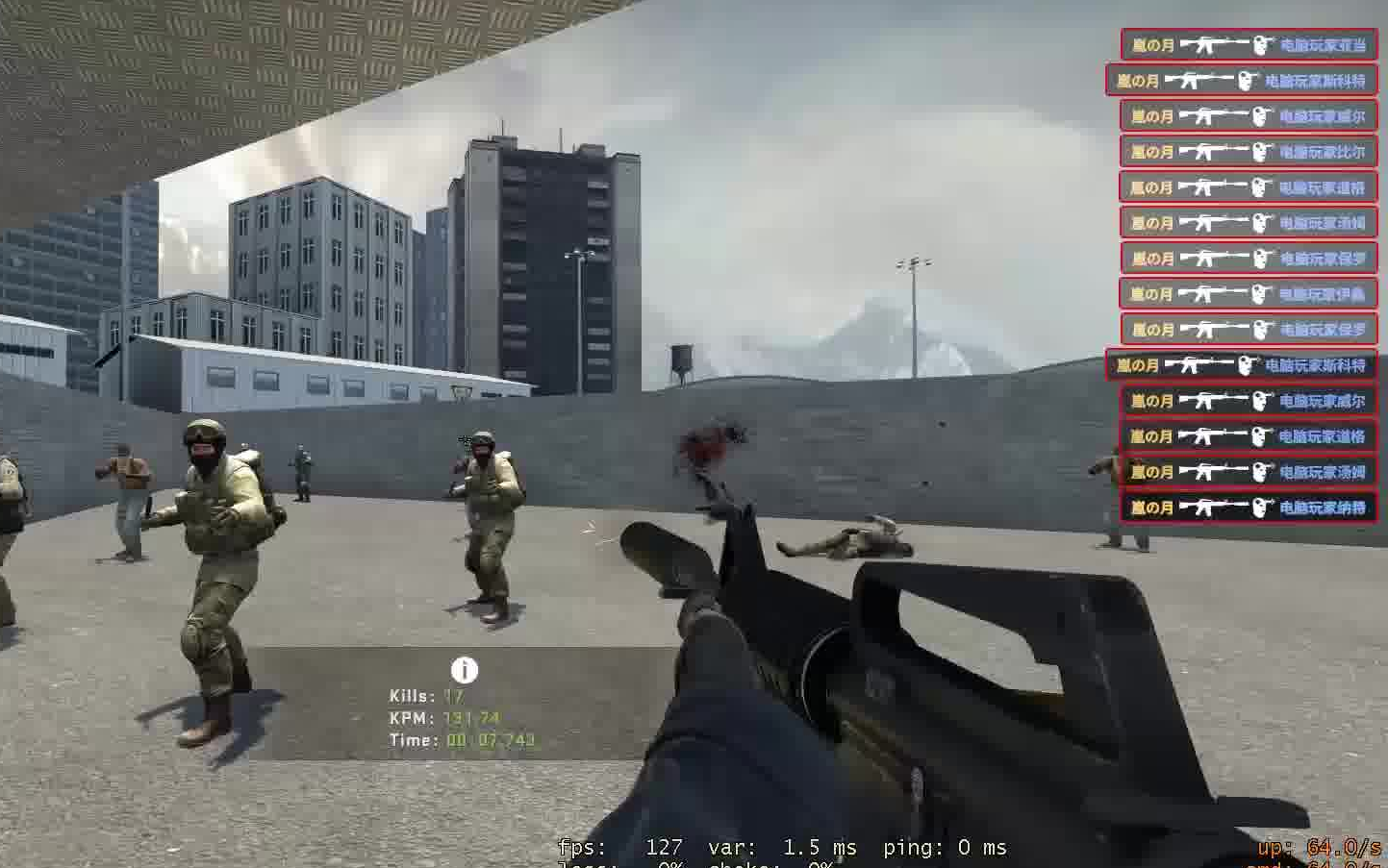 csgo双ak的正常练枪水平 超过我你就是下一个菊花(滑稽)