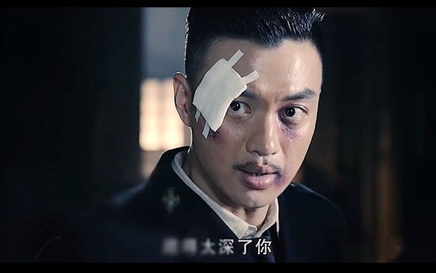 铁林 #红色 #周一围 #第六集