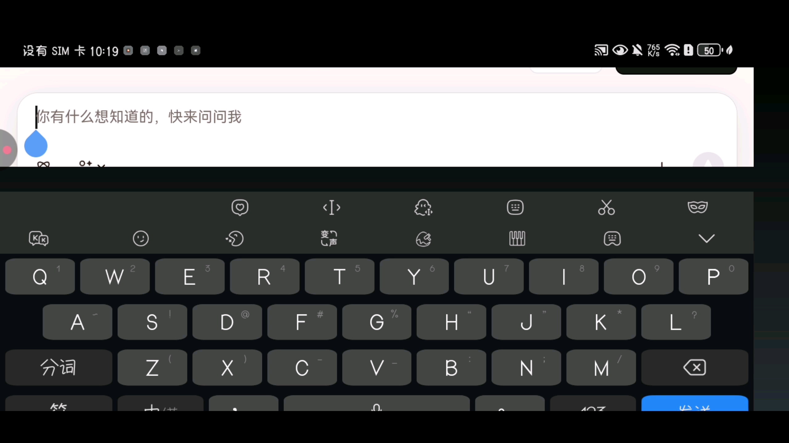 29秒速通云原神（注意我不是外挂）。