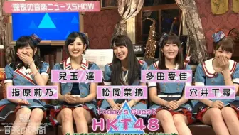 Sakura Nako参加hkt48最后一次握手会 哔哩哔哩 Bilibili
